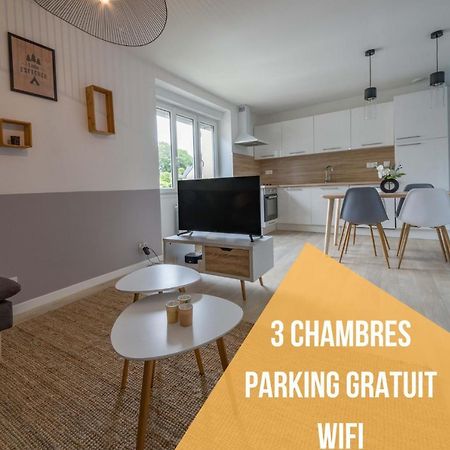 ברסט Appartement 3 Chambres - Parking - Wifi - Buanderie - Jardin מראה חיצוני תמונה